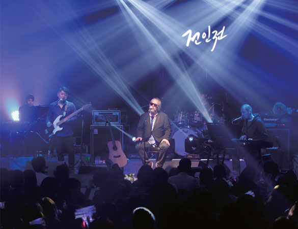 공연장(금사락)