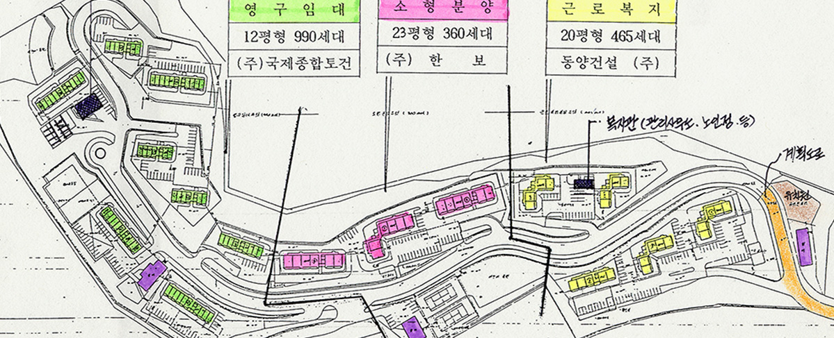 덕천2지구 주택건립사업 배치도