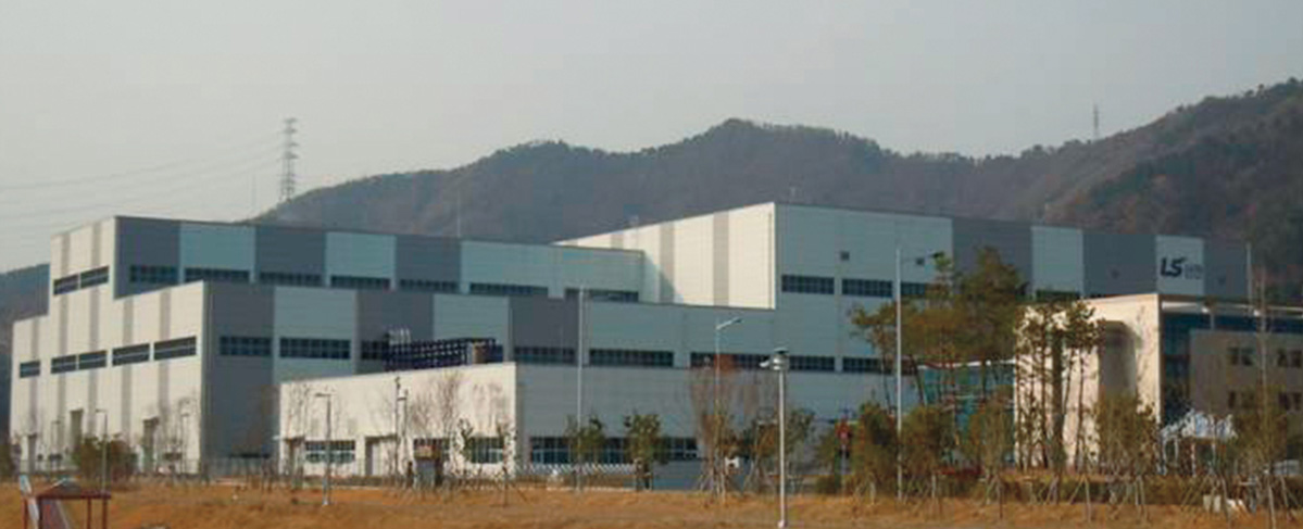 화전산업단지_LS산전