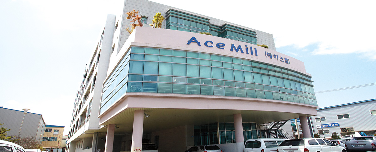 장림 아파트형 임대공장(장림에이스밀)