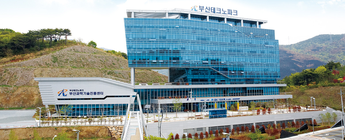 부산테크노파크 준공