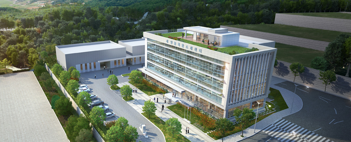 해양융복합소재센터 조감도