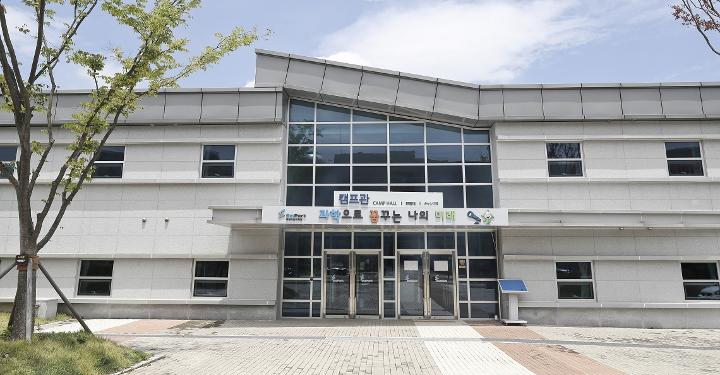 국립부산과학관이미지07